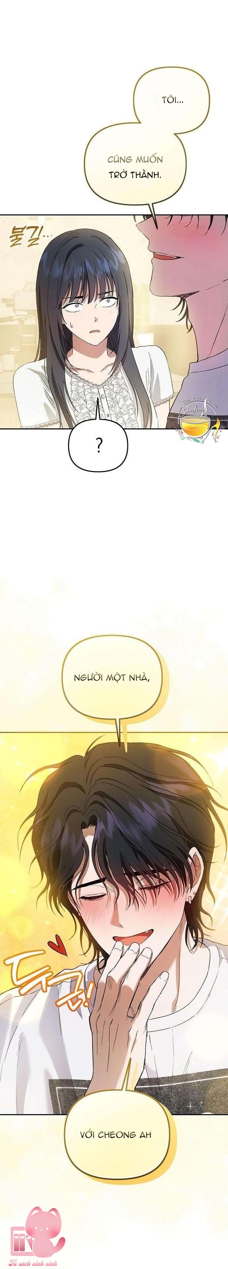 Tình Yêu Thuần Khiết Hư Hỏng - Chap 29 - Trang 37