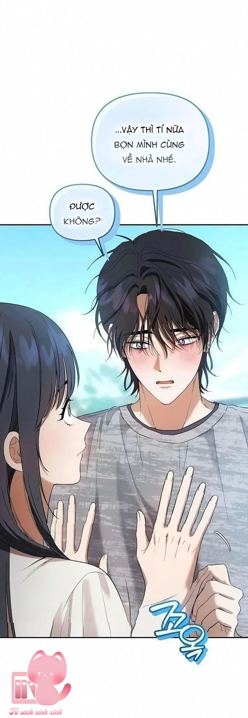 Tình Yêu Thuần Khiết Hư Hỏng - Chap 30 - Trang 20