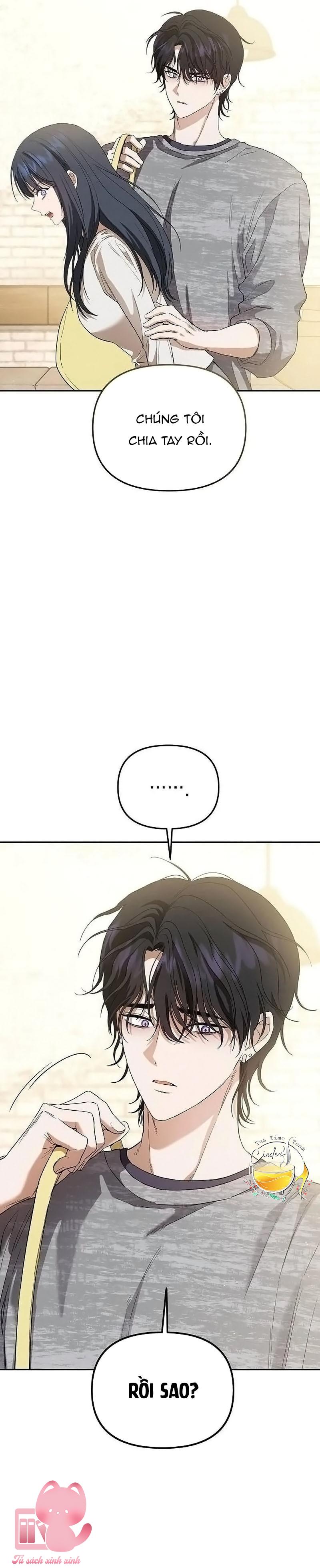 Tình Yêu Thuần Khiết Hư Hỏng - Chap 31 - Trang 13