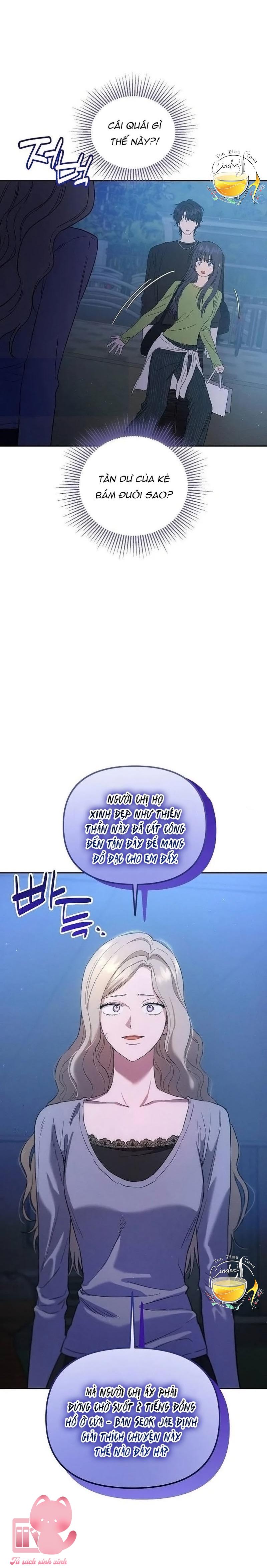 Tình Yêu Thuần Khiết Hư Hỏng - Chap 31 - Trang 31