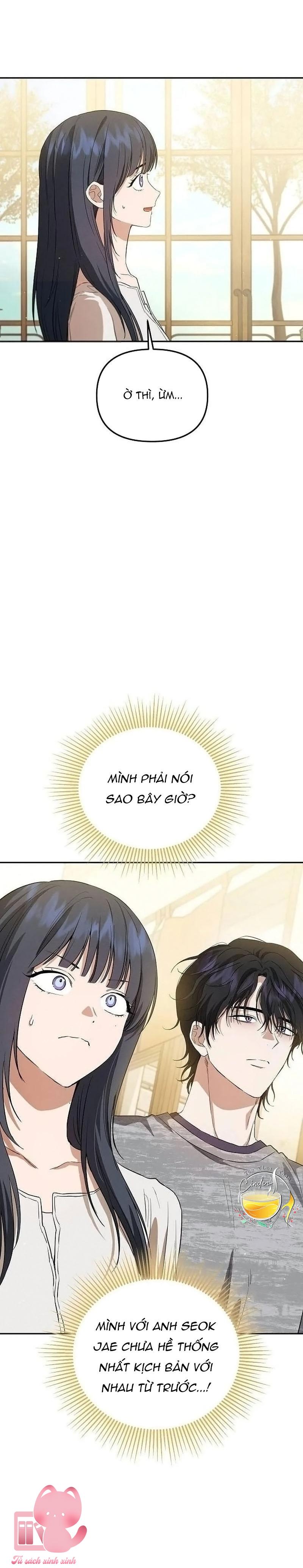 Tình Yêu Thuần Khiết Hư Hỏng - Chap 31 - Trang 5