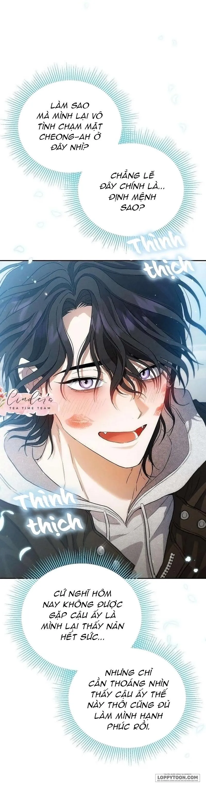 Tình Yêu Thuần Khiết Hư Hỏng - Chap 4 - Trang 3