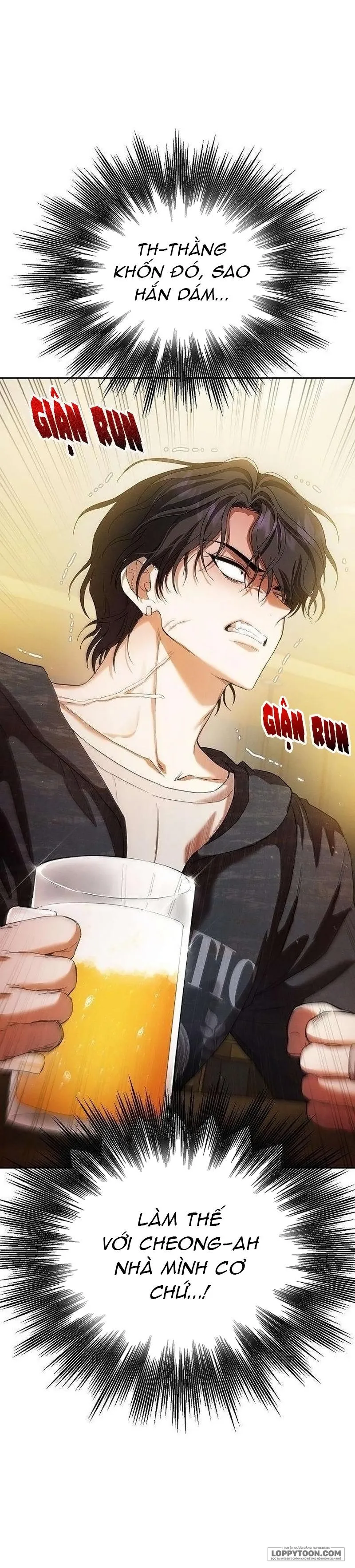 Tình Yêu Thuần Khiết Hư Hỏng - Chap 5 - Trang 7