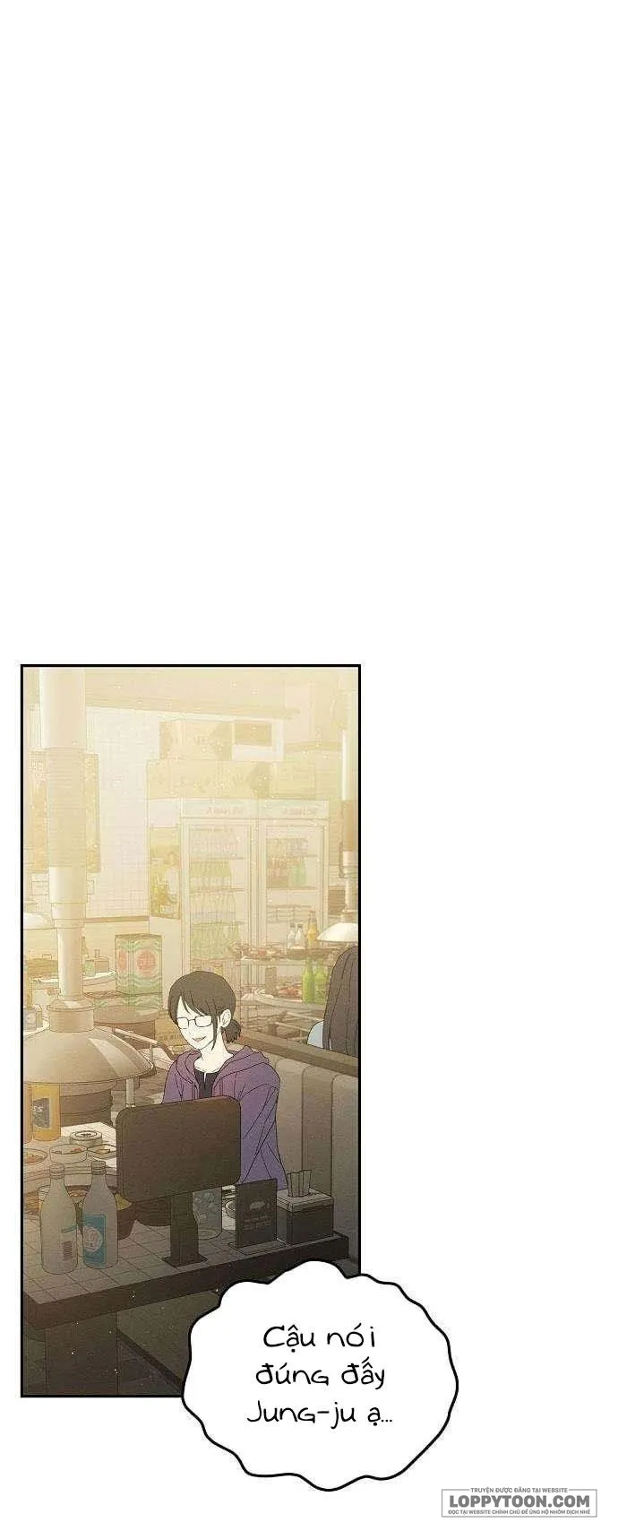 Tình Yêu Thuần Khiết Hư Hỏng - Chap 6 - Trang 16