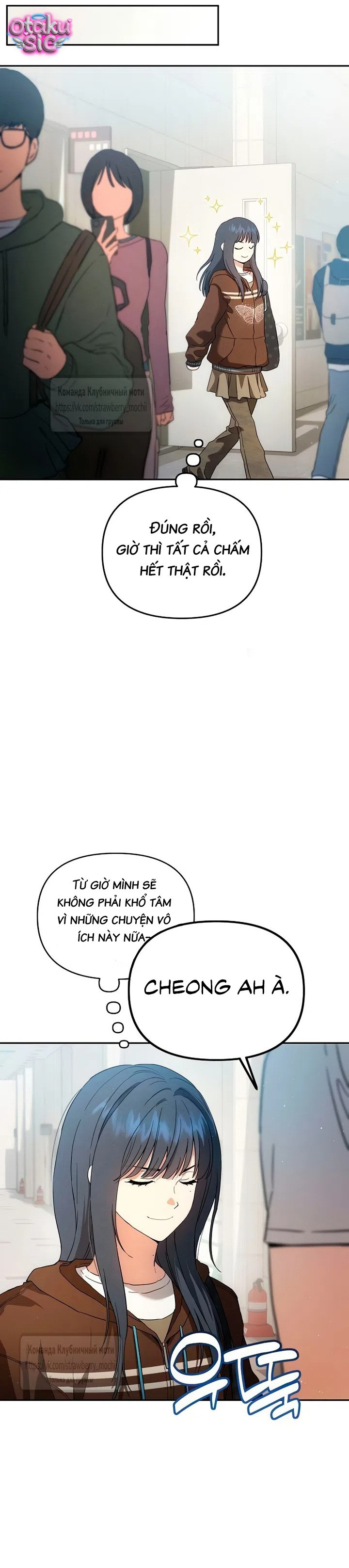 Tình Yêu Thuần Khiết Nhưng Hư Hỏng - Chap 10 - Trang 15