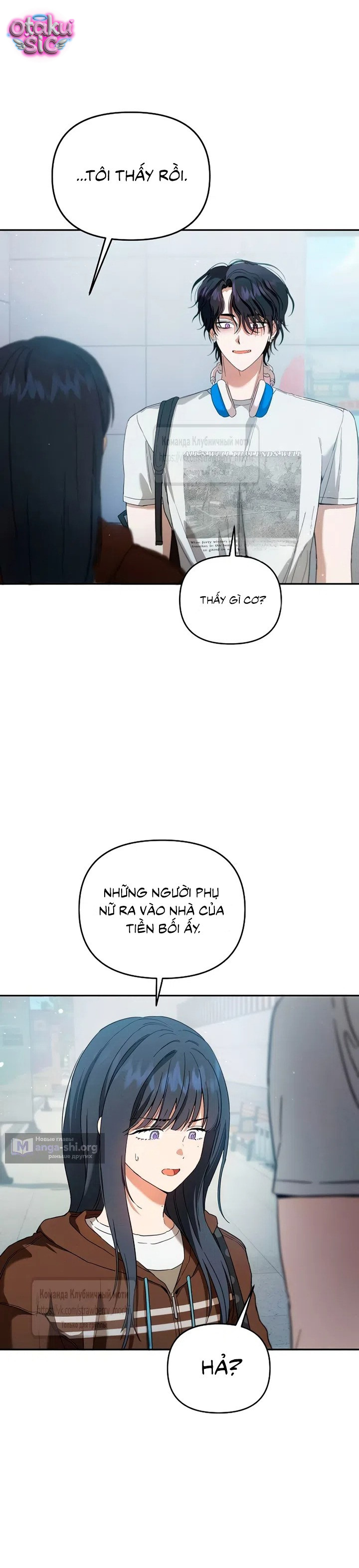 Tình Yêu Thuần Khiết Nhưng Hư Hỏng - Chap 10 - Trang 20