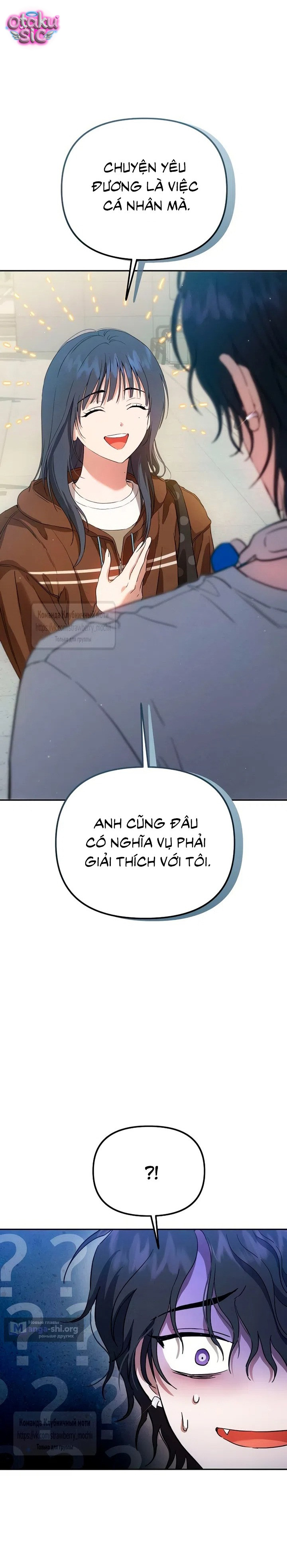 Tình Yêu Thuần Khiết Nhưng Hư Hỏng - Chap 10 - Trang 23