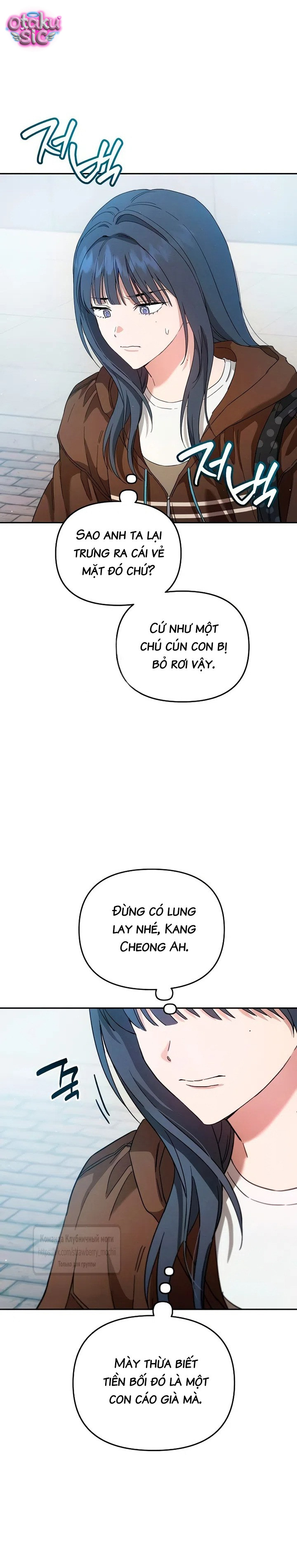 Tình Yêu Thuần Khiết Nhưng Hư Hỏng - Chap 10 - Trang 27
