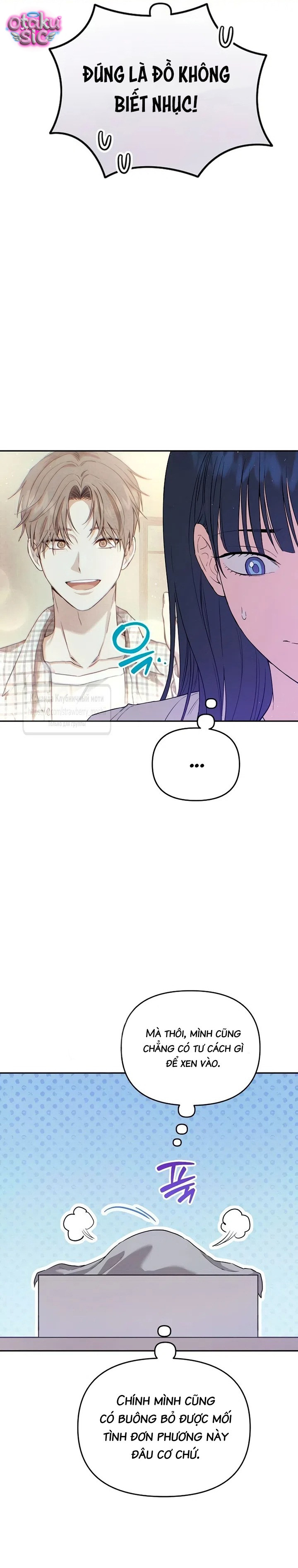 Tình Yêu Thuần Khiết Nhưng Hư Hỏng - Chap 10 - Trang 5