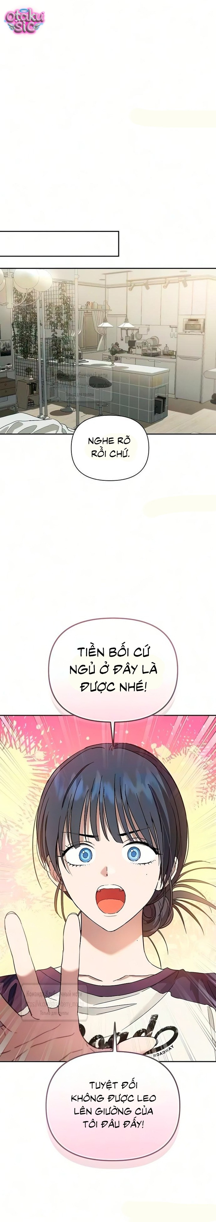Tình Yêu Thuần Khiết Nhưng Hư Hỏng - Chap 12 - Trang 12