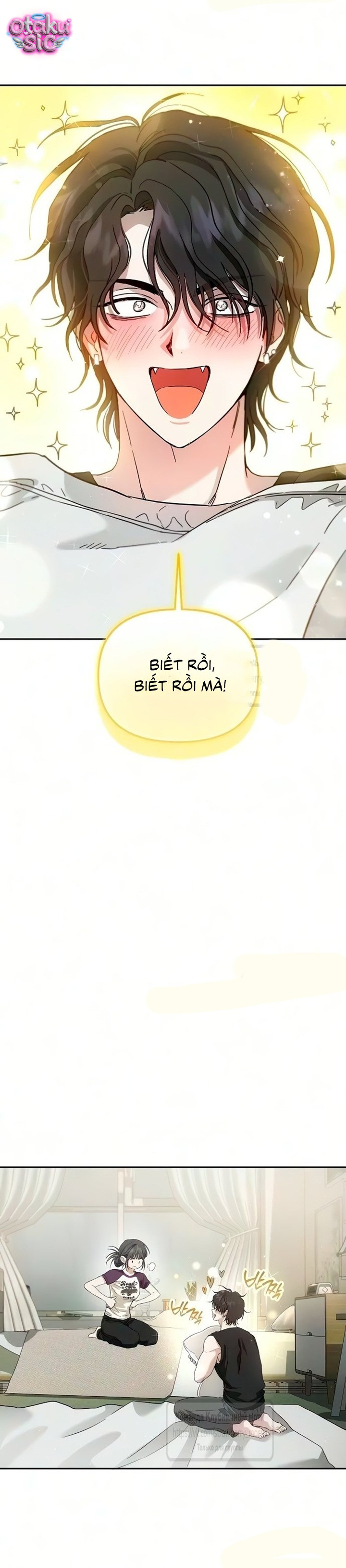 Tình Yêu Thuần Khiết Nhưng Hư Hỏng - Chap 12 - Trang 13