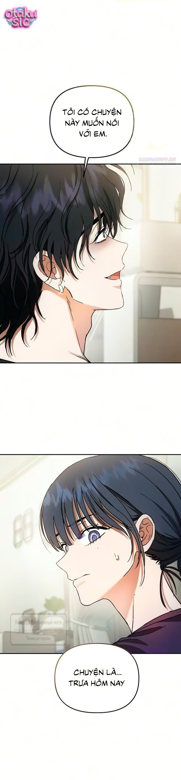Tình Yêu Thuần Khiết Nhưng Hư Hỏng - Chap 12 - Trang 16