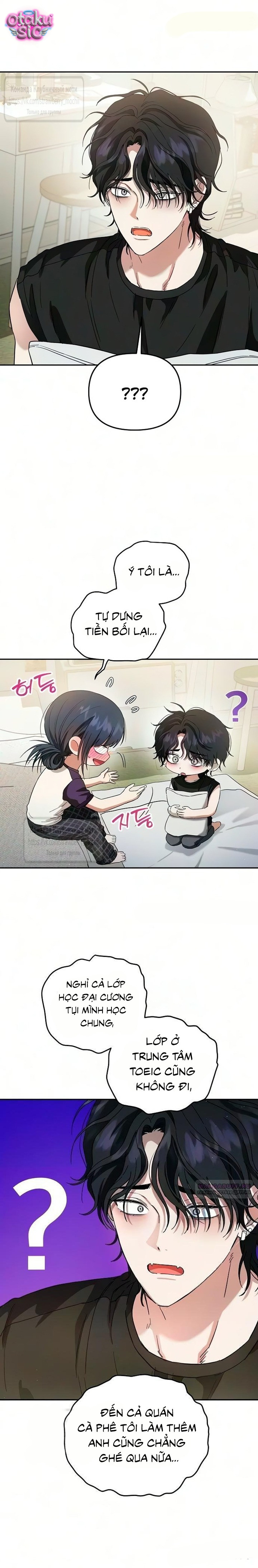 Tình Yêu Thuần Khiết Nhưng Hư Hỏng - Chap 12 - Trang 21