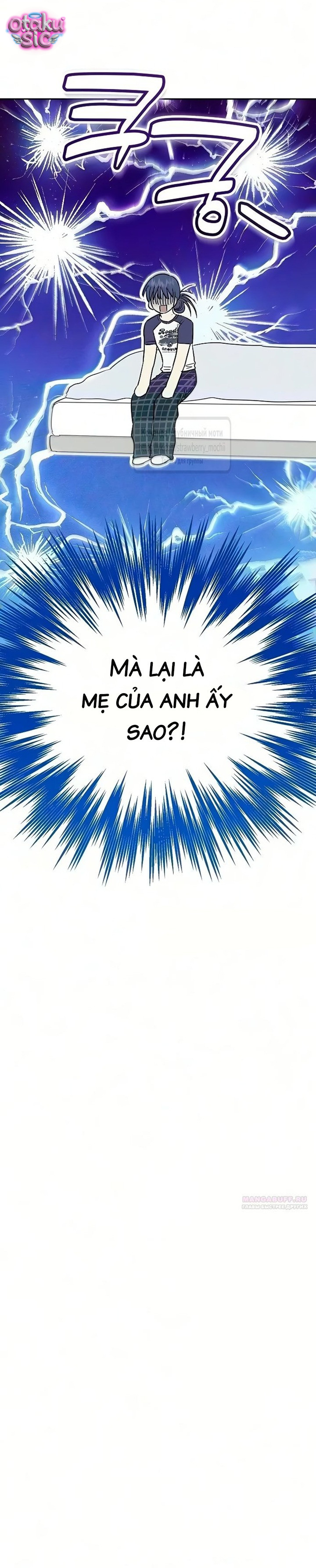 Tình Yêu Thuần Khiết Nhưng Hư Hỏng - Chap 12 - Trang 30