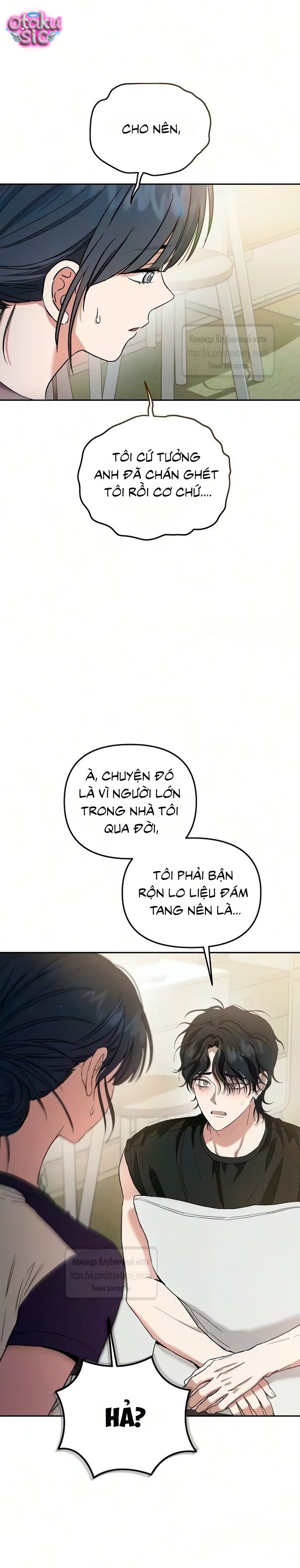 Tình Yêu Thuần Khiết Nhưng Hư Hỏng - Chap 12 - Trang 32