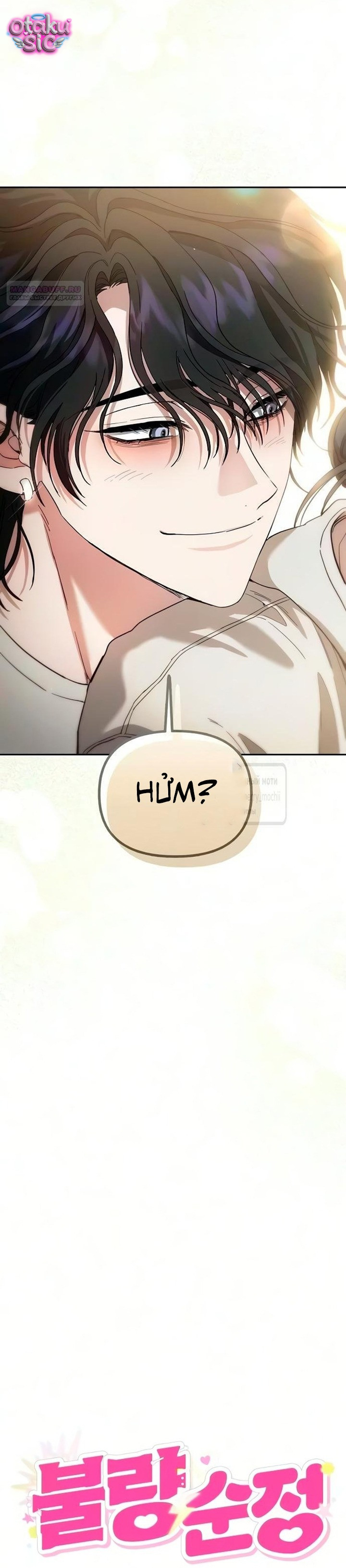 Tình Yêu Thuần Khiết Nhưng Hư Hỏng - Chap 12 - Trang 8
