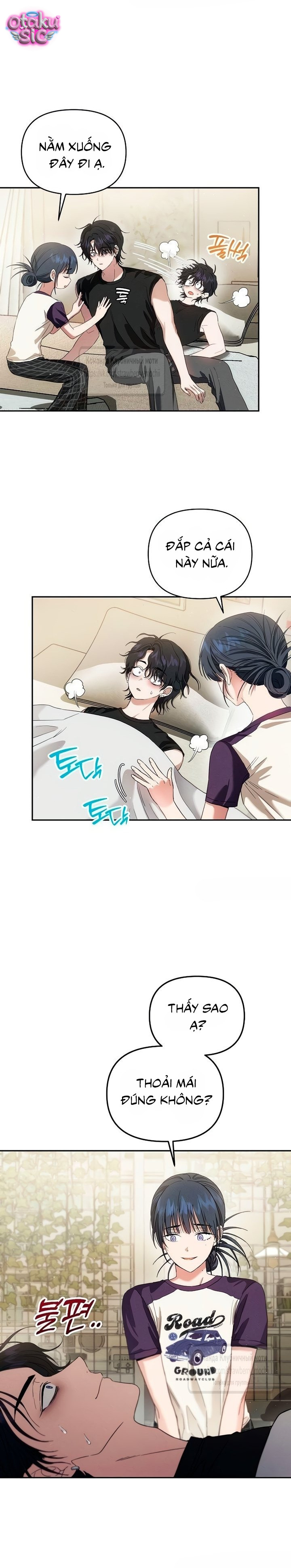 Tình Yêu Thuần Khiết Nhưng Hư Hỏng - Chap 13 - Trang 14