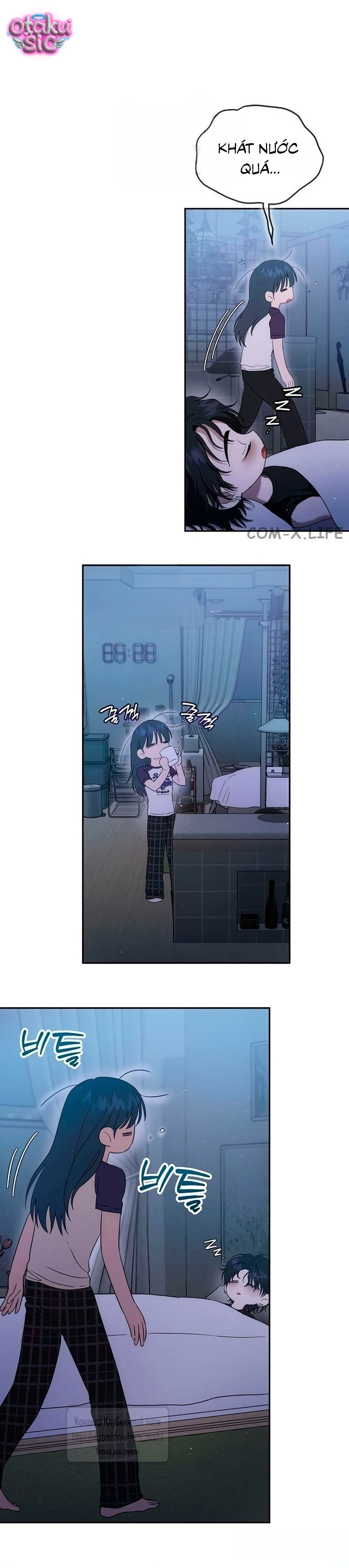 Tình Yêu Thuần Khiết Nhưng Hư Hỏng - Chap 13 - Trang 19