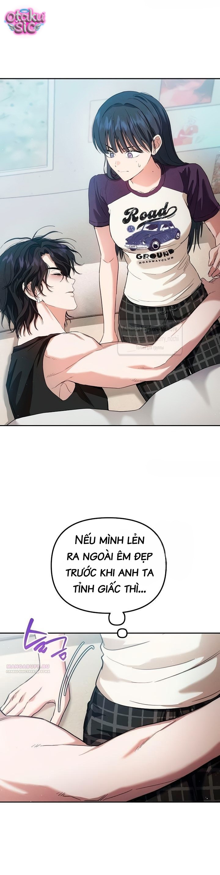 Tình Yêu Thuần Khiết Nhưng Hư Hỏng - Chap 13 - Trang 24