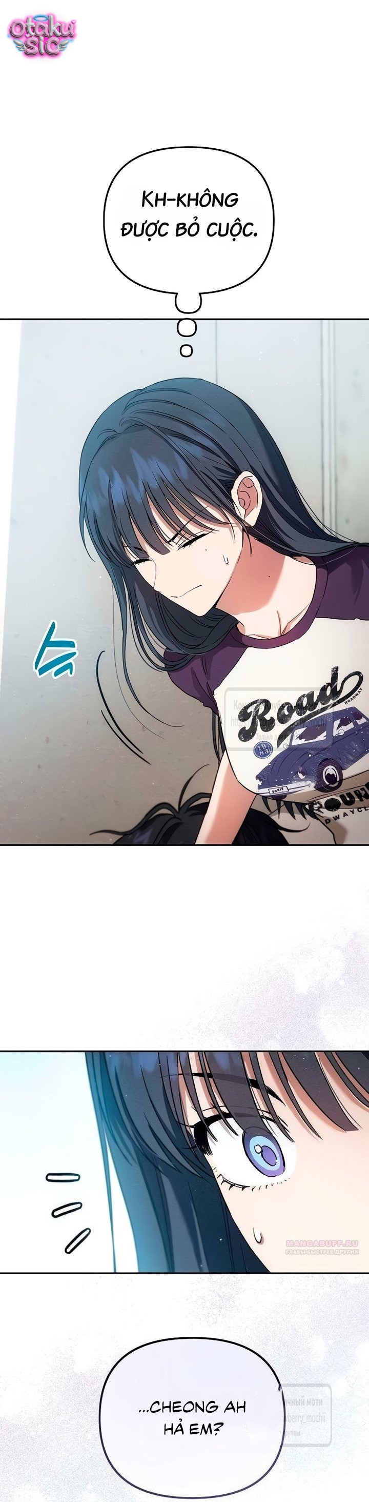 Tình Yêu Thuần Khiết Nhưng Hư Hỏng - Chap 13 - Trang 26
