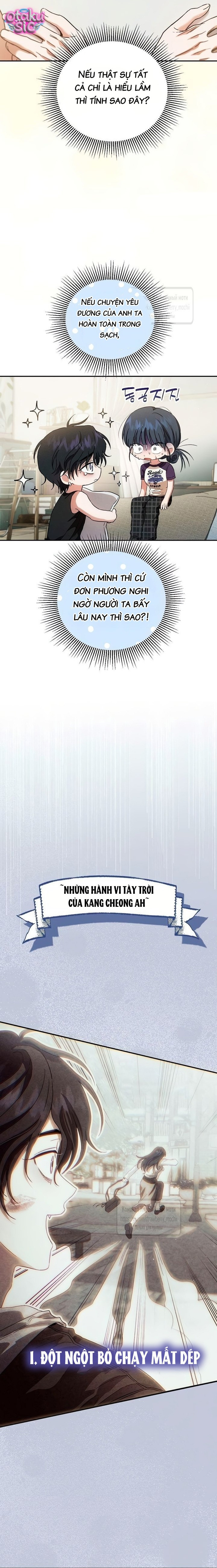 Tình Yêu Thuần Khiết Nhưng Hư Hỏng - Chap 13 - Trang 10