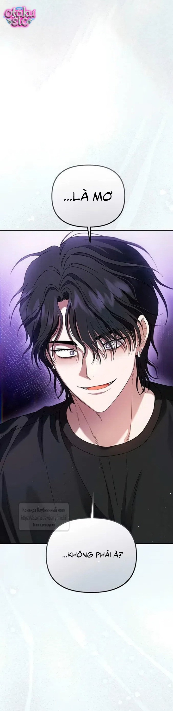 Tình Yêu Thuần Khiết Nhưng Hư Hỏng - Chap 14 - Trang 1