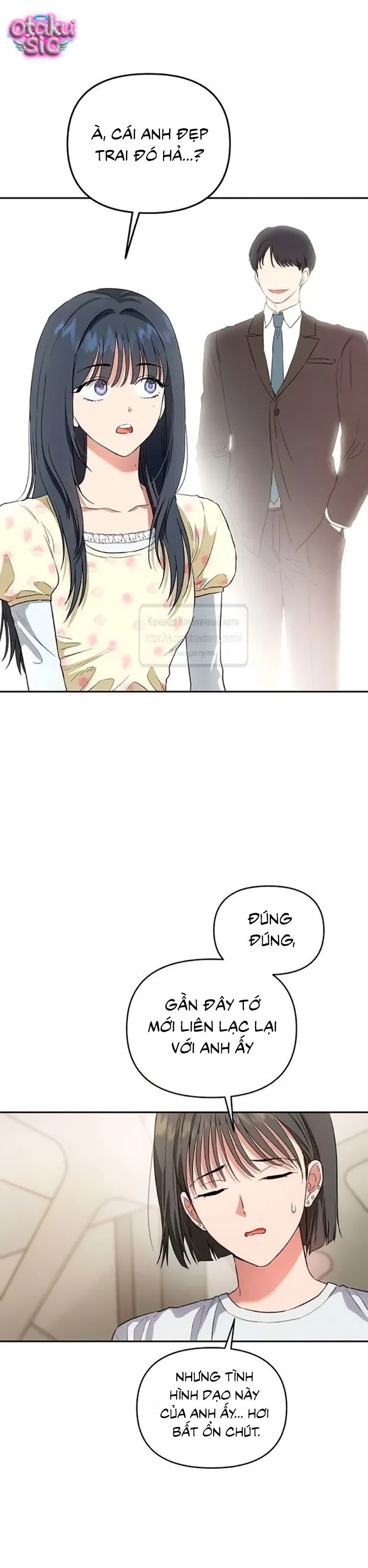 Tình Yêu Thuần Khiết Nhưng Hư Hỏng - Chap 14 - Trang 17