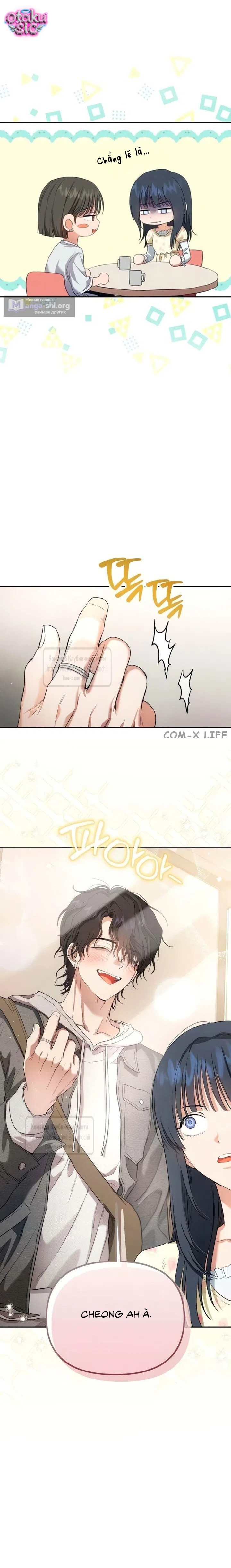 Tình Yêu Thuần Khiết Nhưng Hư Hỏng - Chap 14 - Trang 21