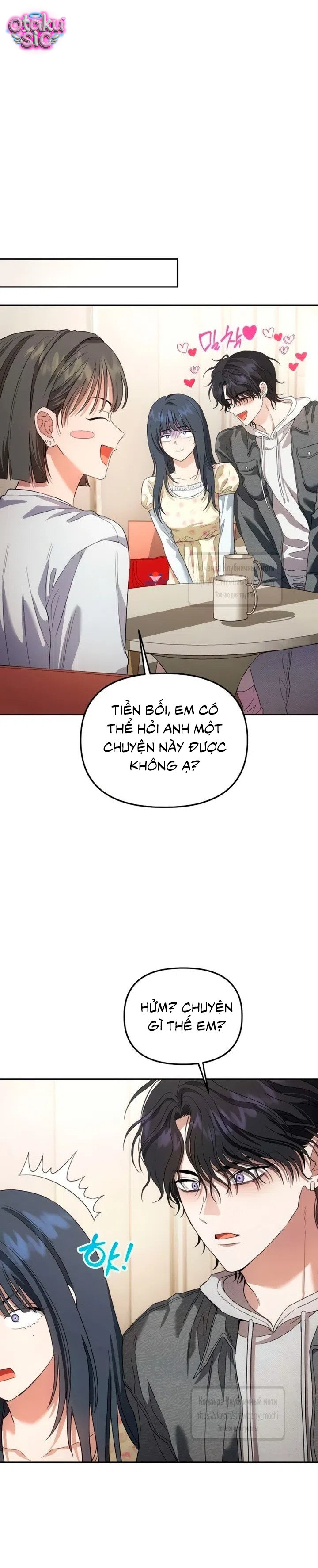 Tình Yêu Thuần Khiết Nhưng Hư Hỏng - Chap 14 - Trang 22