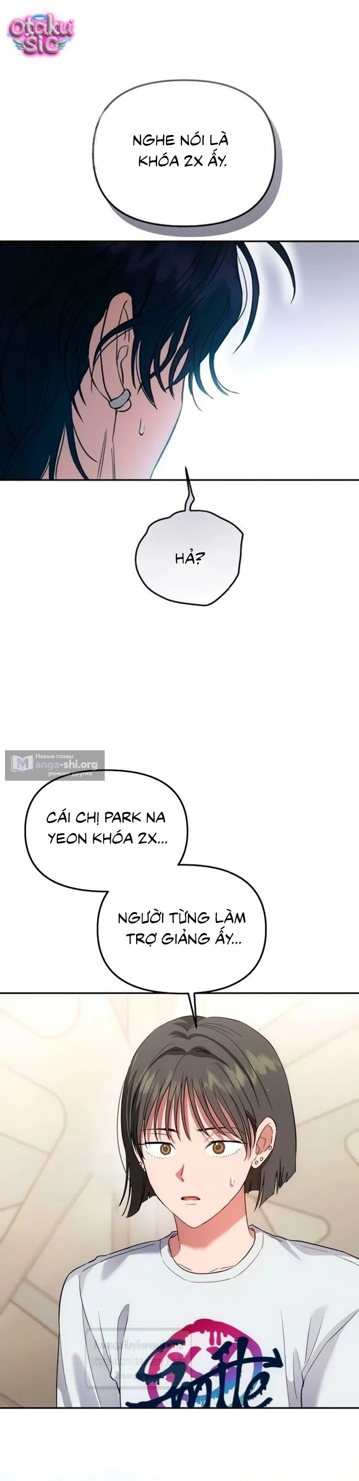Tình Yêu Thuần Khiết Nhưng Hư Hỏng - Chap 14 - Trang 24