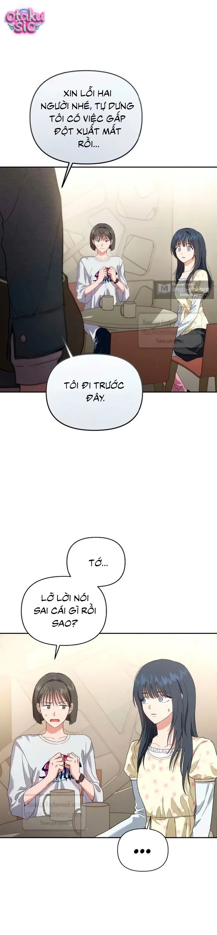 Tình Yêu Thuần Khiết Nhưng Hư Hỏng - Chap 14 - Trang 26