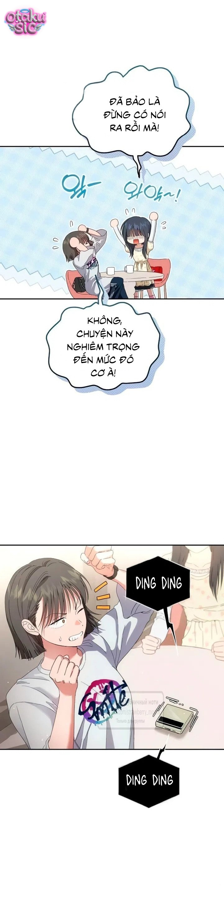Tình Yêu Thuần Khiết Nhưng Hư Hỏng - Chap 14 - Trang 27