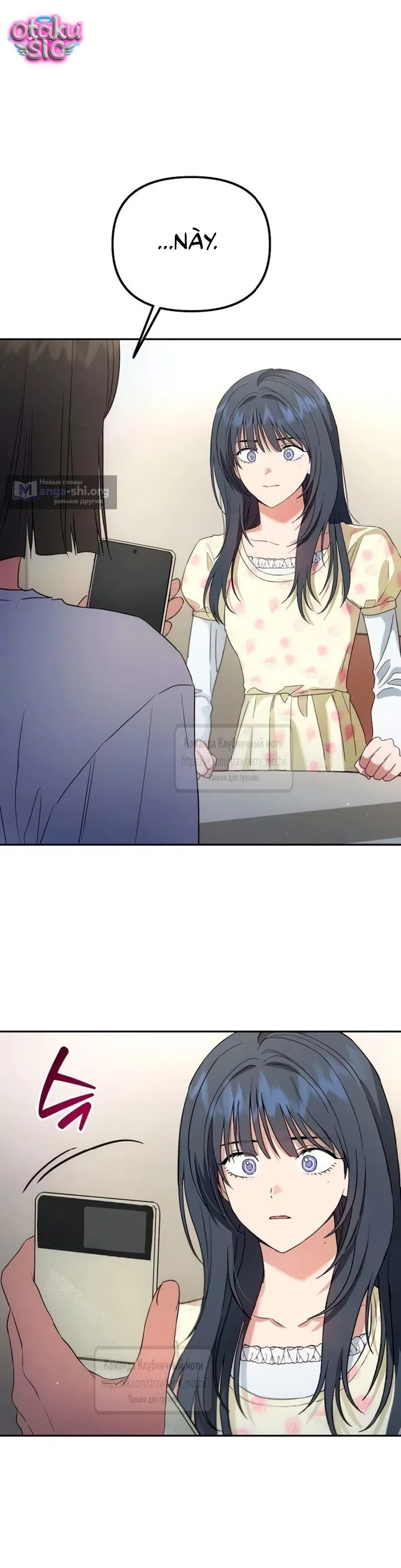 Tình Yêu Thuần Khiết Nhưng Hư Hỏng - Chap 14 - Trang 28