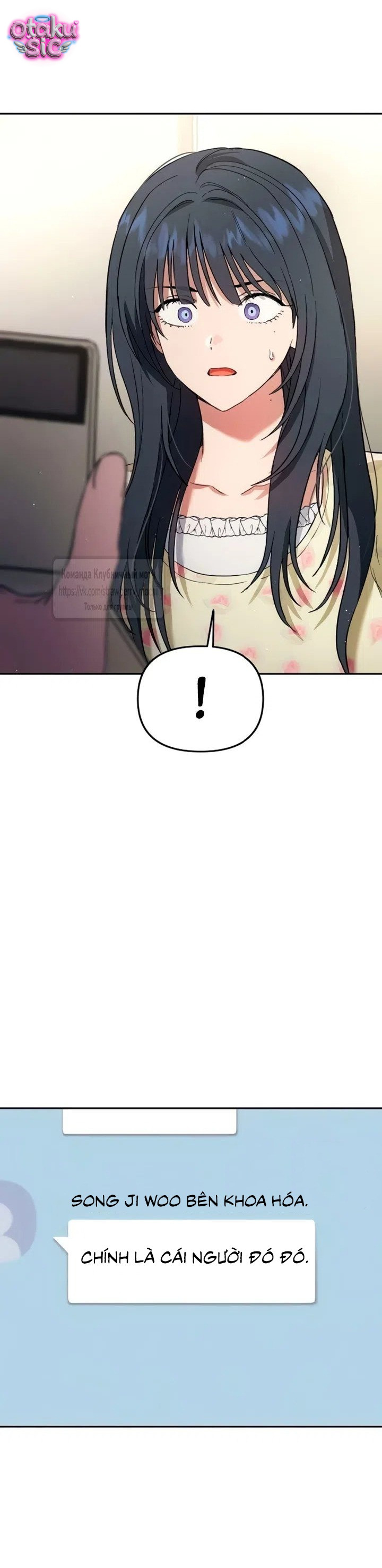 Tình Yêu Thuần Khiết Nhưng Hư Hỏng - Chap 14 - Trang 29