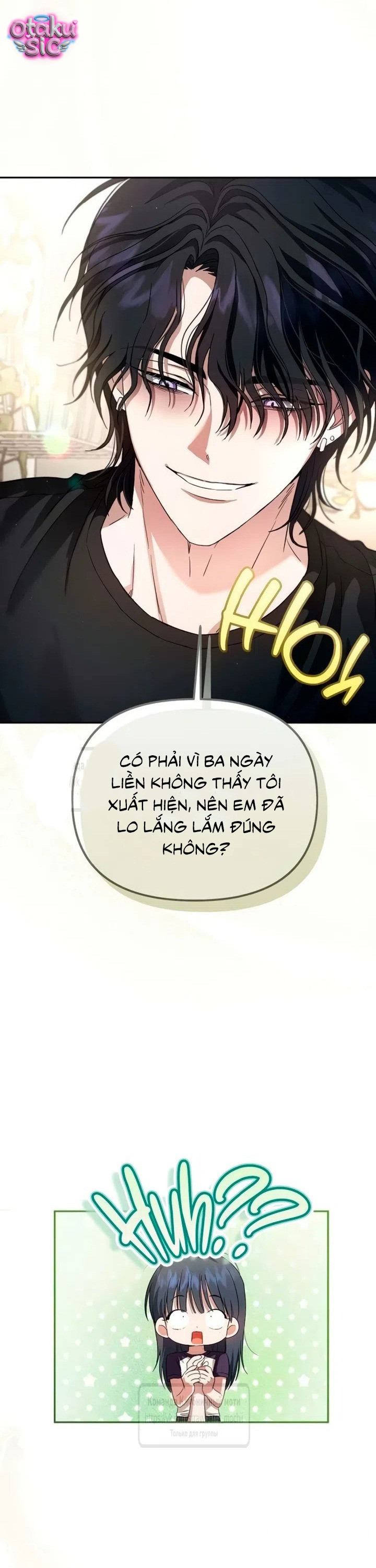 Tình Yêu Thuần Khiết Nhưng Hư Hỏng - Chap 14 - Trang 7