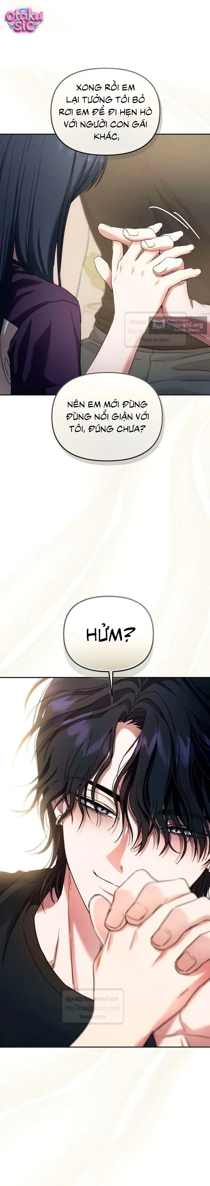 Tình Yêu Thuần Khiết Nhưng Hư Hỏng - Chap 14 - Trang 8