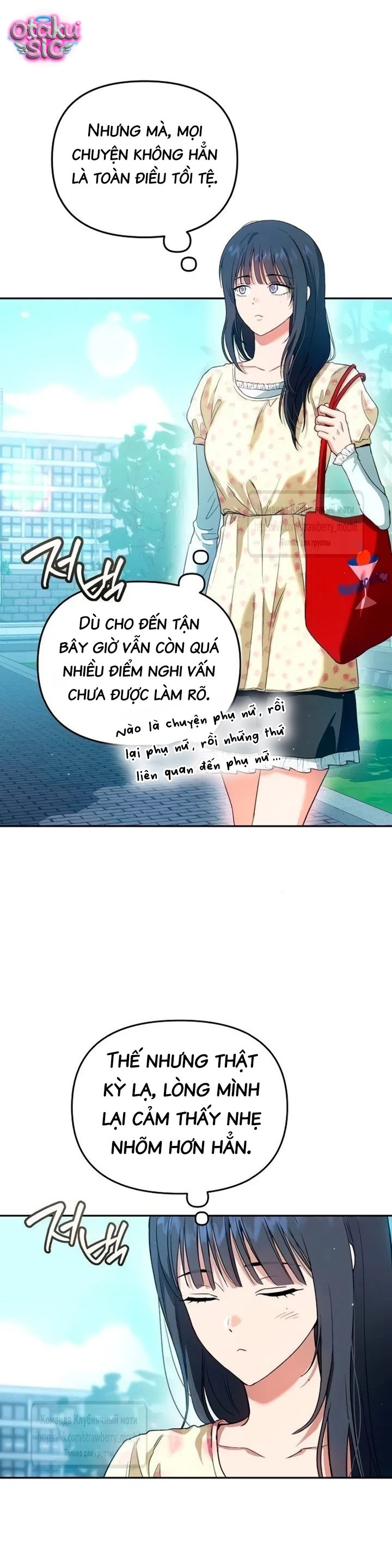 Tình Yêu Thuần Khiết Nhưng Hư Hỏng - Chap 14 - Trang 10