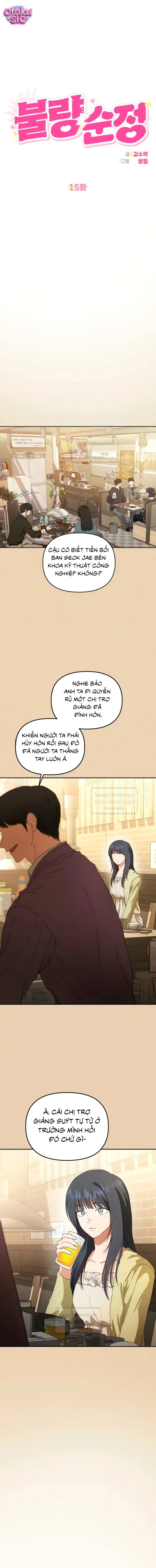 Tình Yêu Thuần Khiết Nhưng Hư Hỏng - Chap 15 - Trang 3