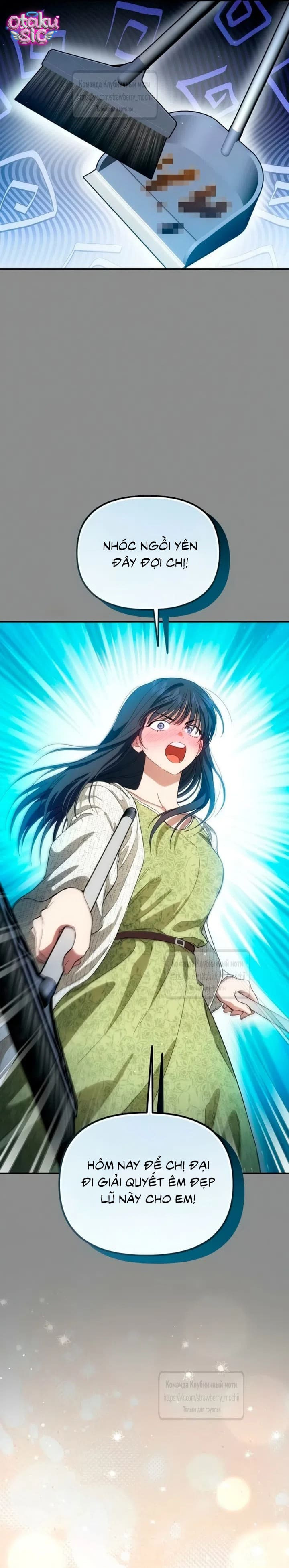 Tình Yêu Thuần Khiết Nhưng Hư Hỏng - Chap 17 - Trang 12