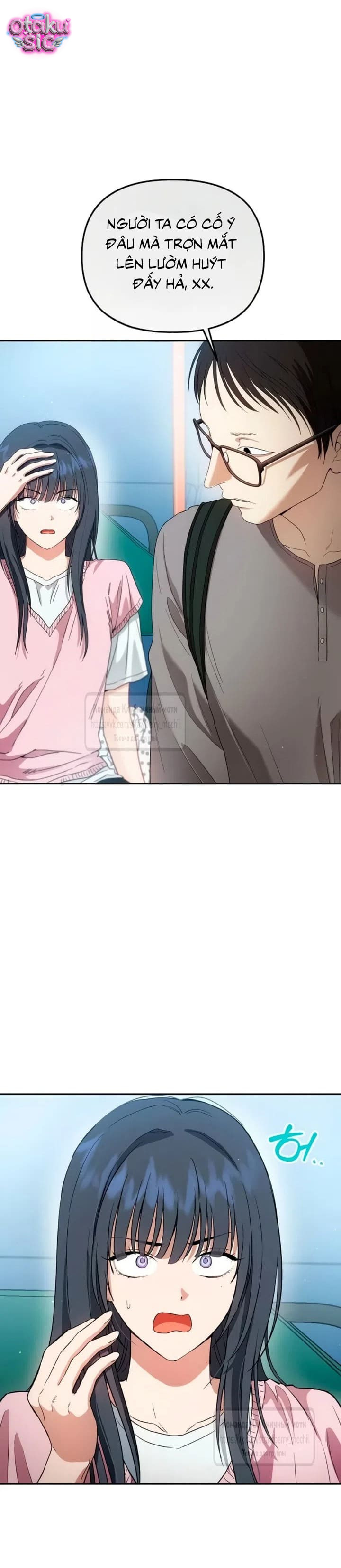 Tình Yêu Thuần Khiết Nhưng Hư Hỏng - Chap 17 - Trang 18