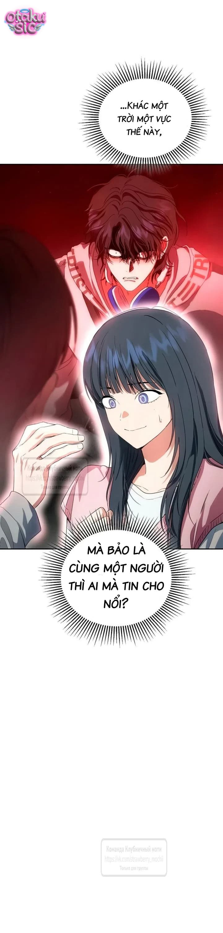 Tình Yêu Thuần Khiết Nhưng Hư Hỏng - Chap 17 - Trang 21