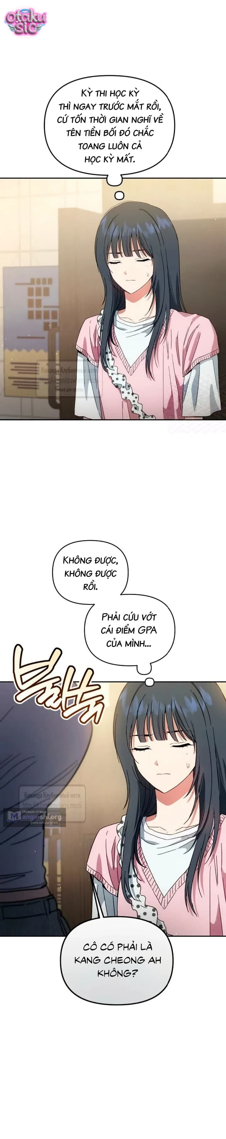 Tình Yêu Thuần Khiết Nhưng Hư Hỏng - Chap 17 - Trang 25