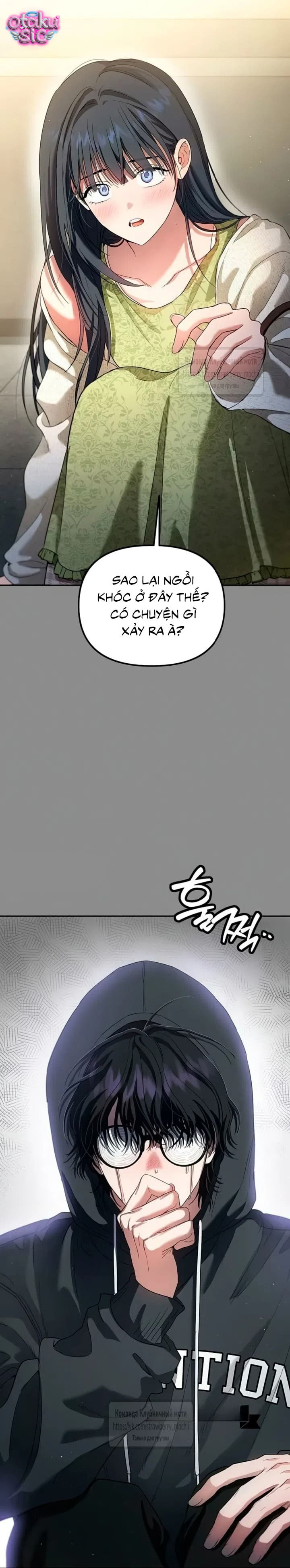 Tình Yêu Thuần Khiết Nhưng Hư Hỏng - Chap 17 - Trang 5