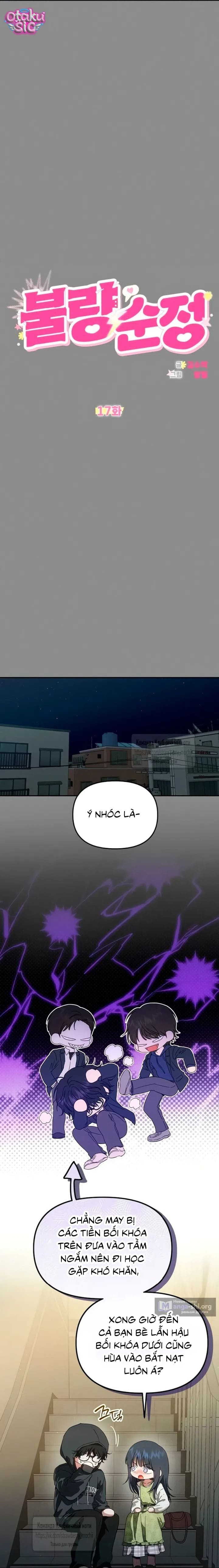 Tình Yêu Thuần Khiết Nhưng Hư Hỏng - Chap 17 - Trang 6
