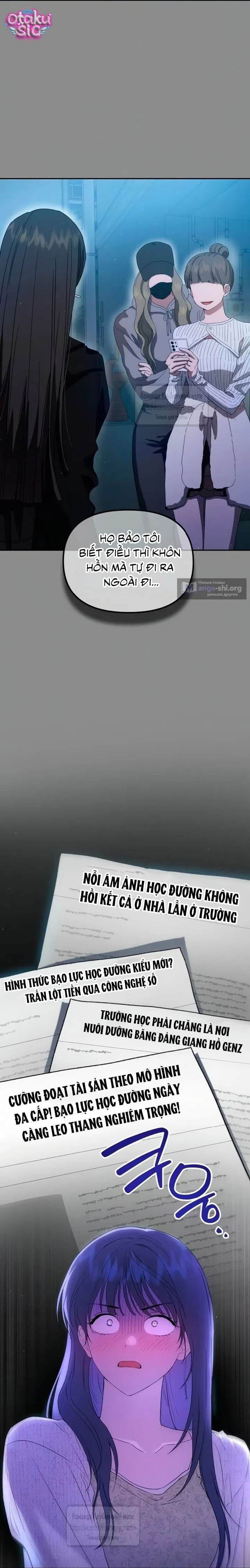 Tình Yêu Thuần Khiết Nhưng Hư Hỏng - Chap 17 - Trang 10