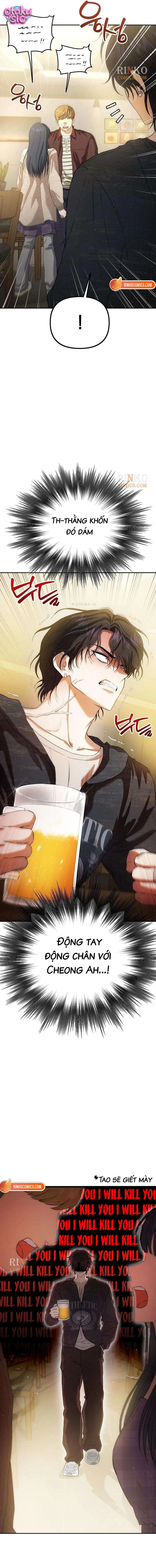 Tình Yêu Thuần Khiết Nhưng Hư Hỏng - Chap 5 - Trang 2