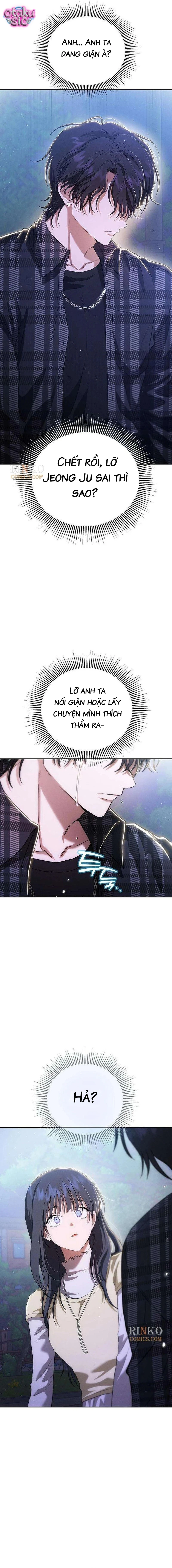 Tình Yêu Thuần Khiết Nhưng Hư Hỏng - Chap 6 - Trang 15