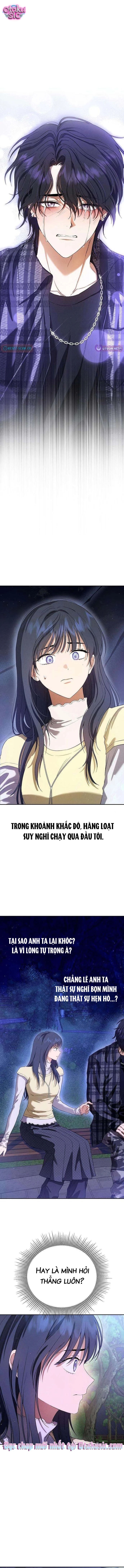 Tình Yêu Thuần Khiết Nhưng Hư Hỏng - Chap 7 - Trang 1