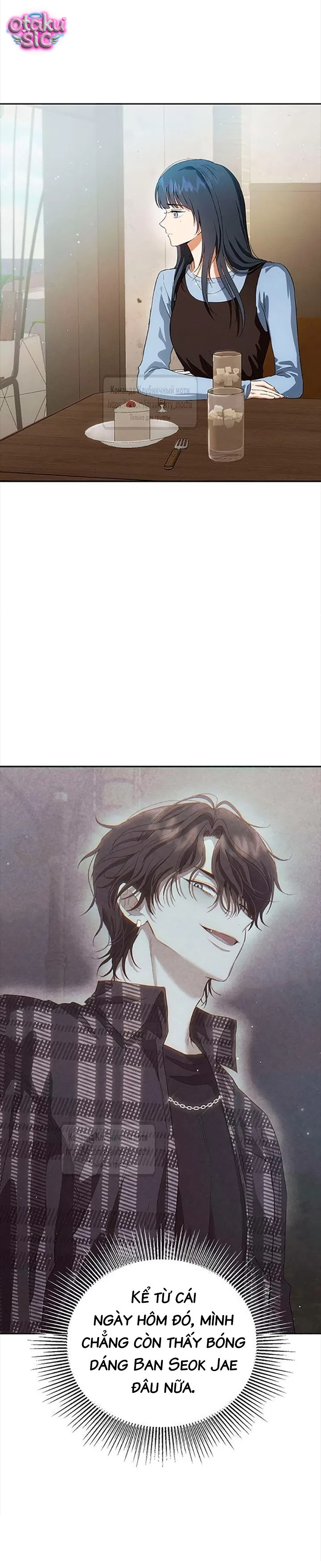 Tình Yêu Thuần Khiết Nhưng Hư Hỏng - Chap 8 - Trang 2