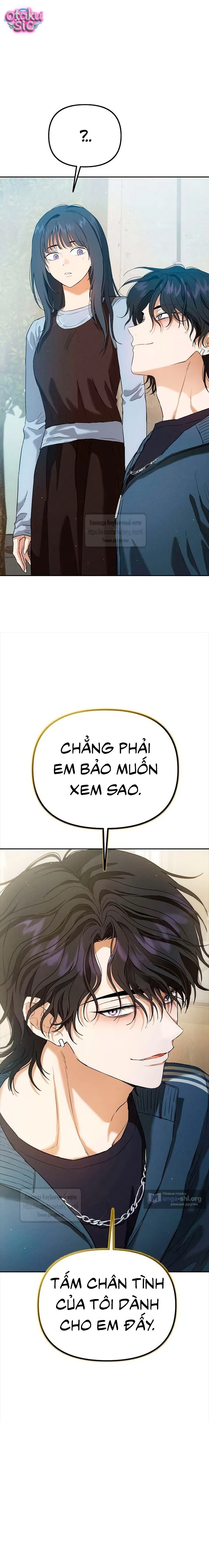 Tình Yêu Thuần Khiết Nhưng Hư Hỏng - Chap 8 - Trang 21